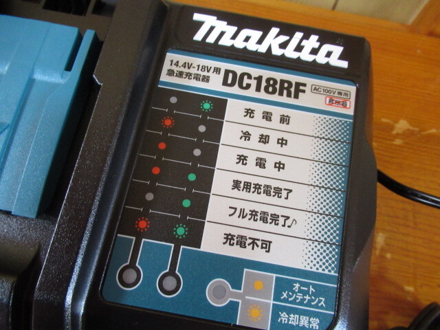 69141 MAKITA マキタ TD173DRGXB 充電式インパクトドライバ ブラック 充電器 バッテリー2個付 専用ケース 新品・未使用の画像10