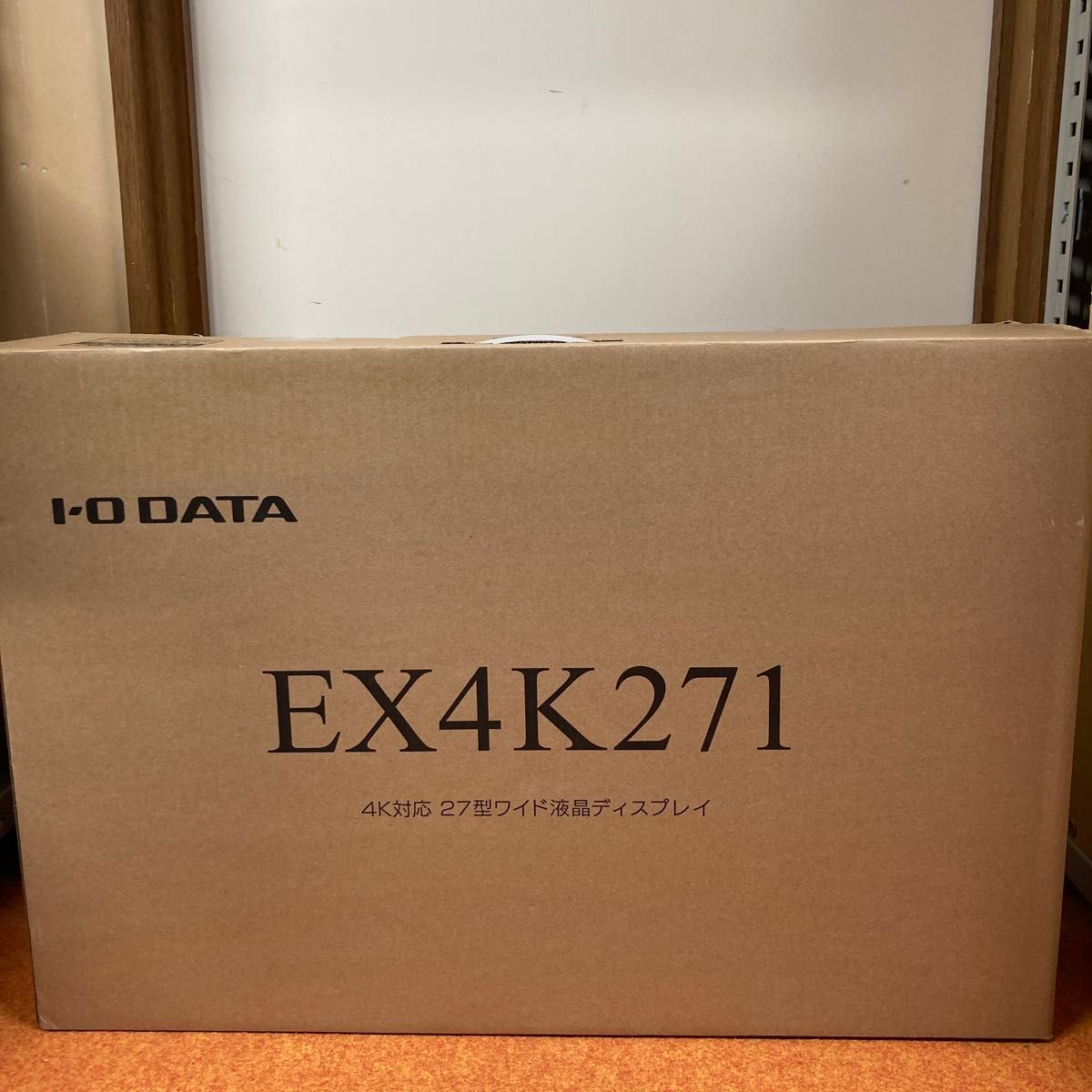 ★中古/I.O DATA EX4K271 4K対応 27型液晶ディスプレイ