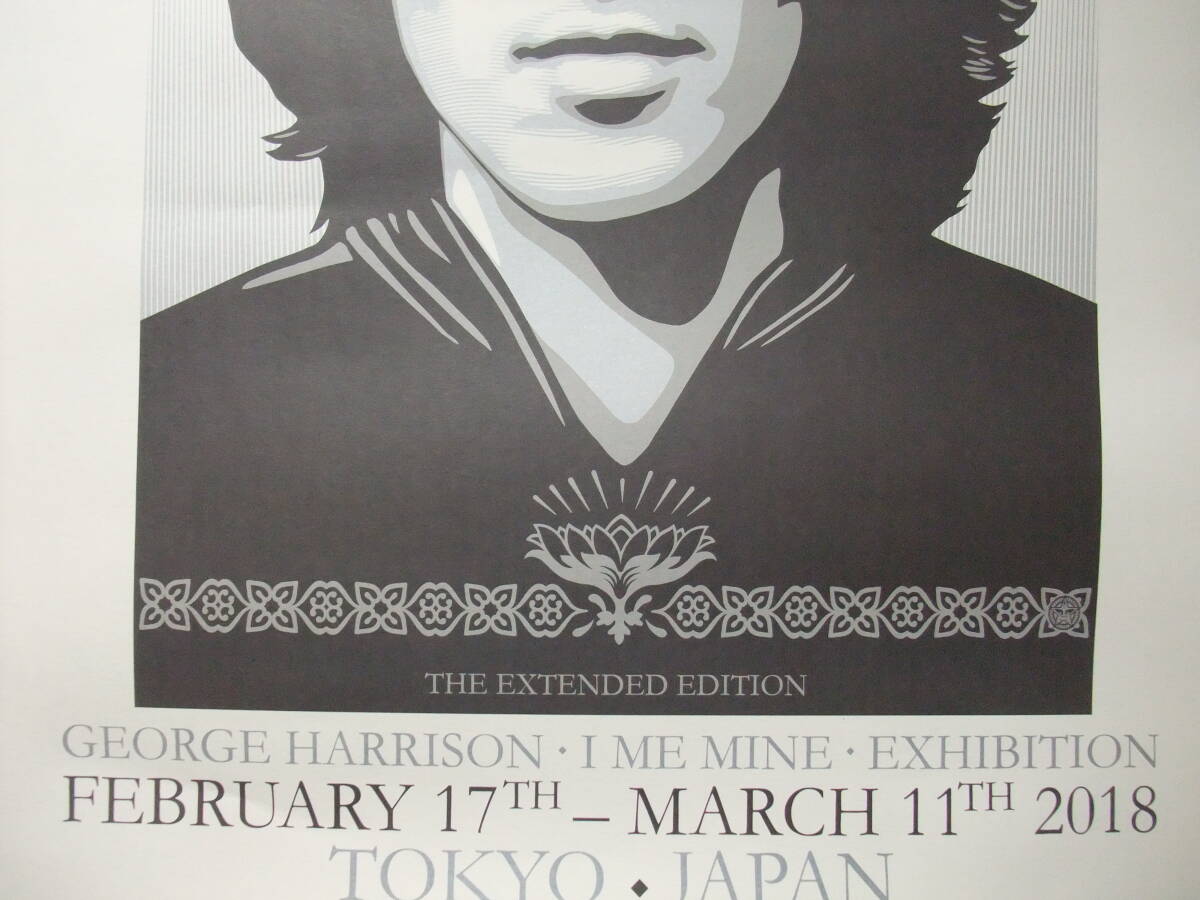 I ME MINE GEORGE HARRISON ポスター(約59×42㎝) EXHIBITION 2018/2/17-2018/3/11 TOKYO JAPAN ジョージ・ハリスン ビートルズ BEATLESの画像5