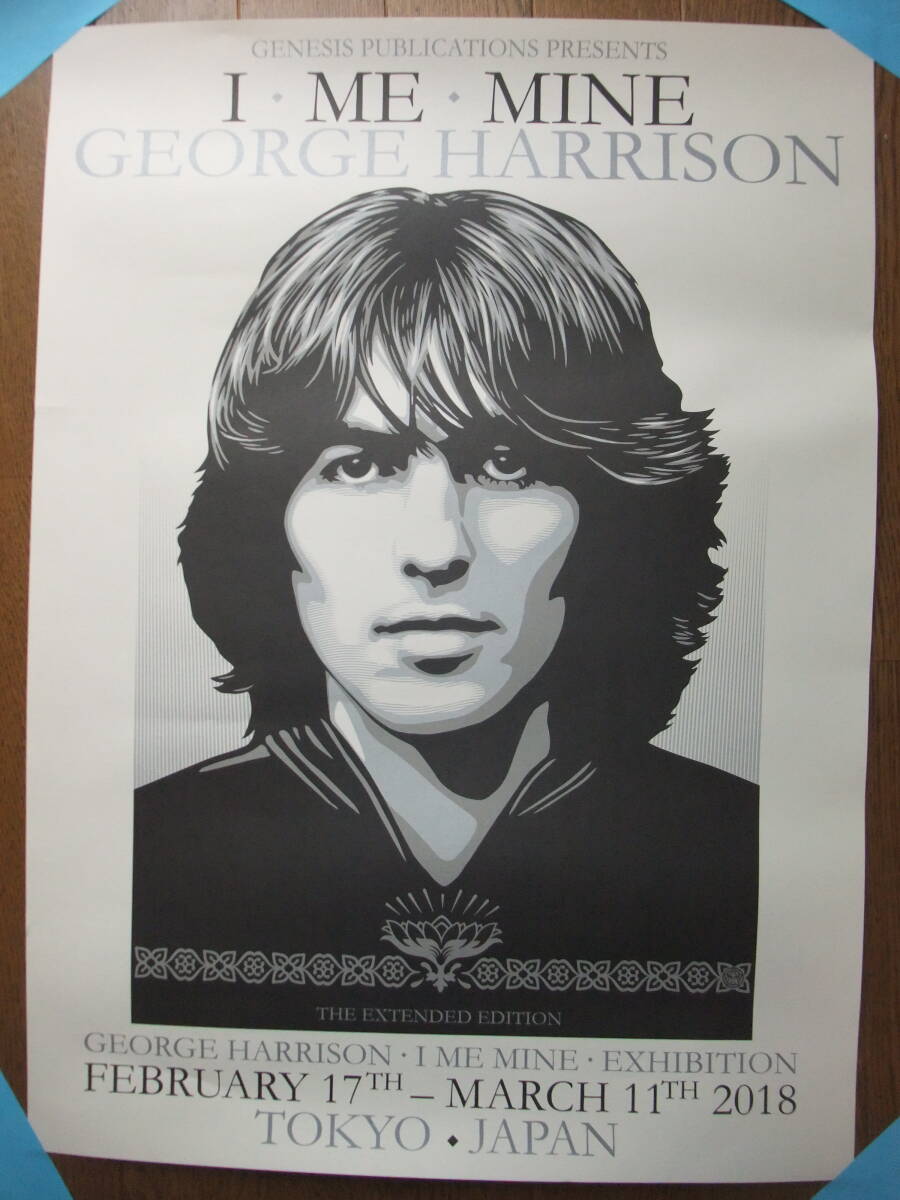 I ME MINE GEORGE HARRISON ポスター(約59×42㎝) EXHIBITION 2018/2/17-2018/3/11 TOKYO JAPAN ジョージ・ハリスン ビートルズ BEATLES_画像1
