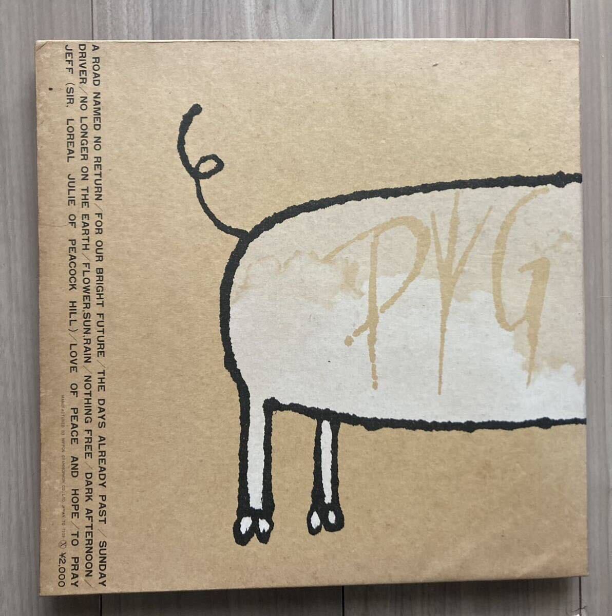 PYG オリジナルファーストアルバム　LP レコード　沢田研二　萩原健一_画像4