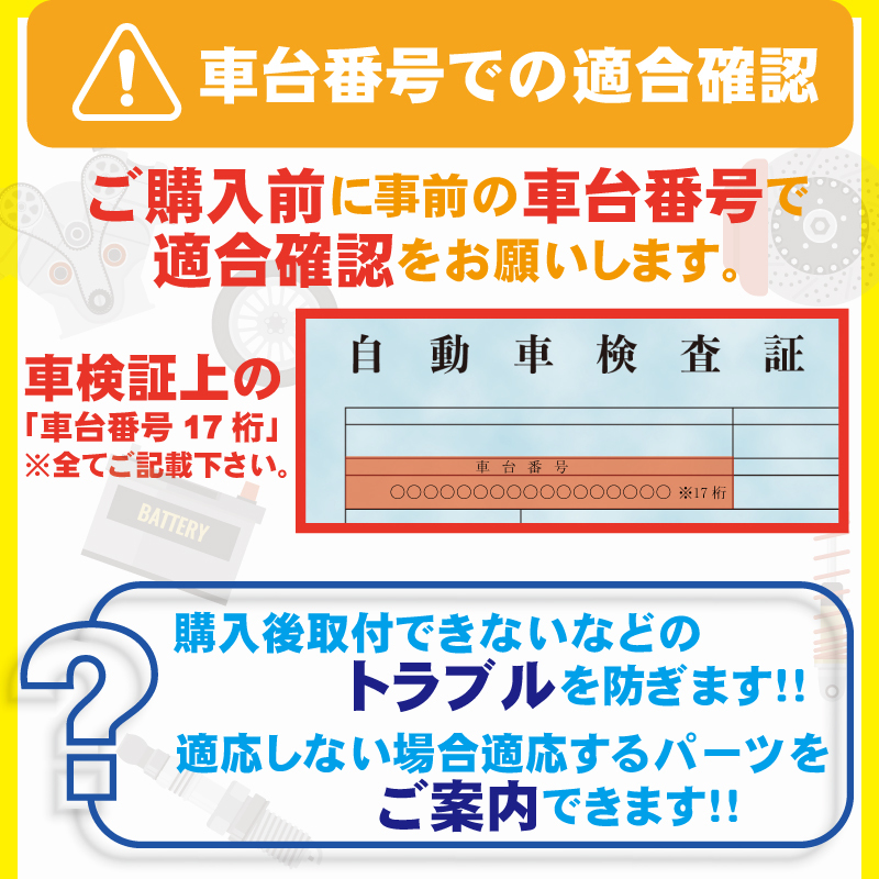 VOLVO　B230エンジン用　240.740.940 ウォーターポンプ　優良品（社外品） OE番号：271975 等_画像2