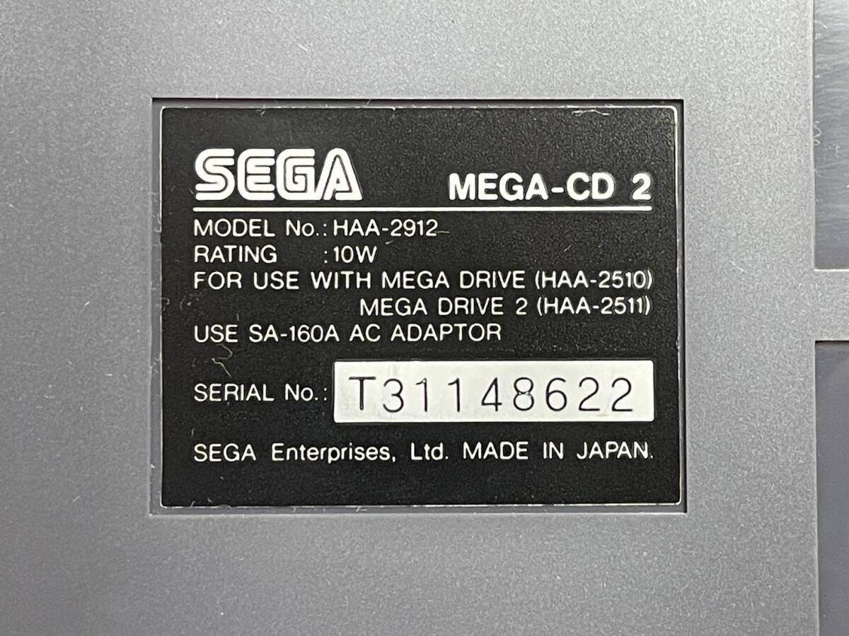 【ジャンク品】SEGA/セガ MEGA-CD2/メガCD2/メガドライブ2 メガドライブ専用 周辺機器 ゲーム機 レトロゲーム (46893H1)の画像9
