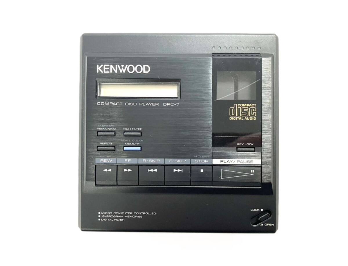 【ジャンク品】KENWOOD/ケンウッド DPC-7 ポータブルCDプレーヤー LB-2 充電式電池 オーディオ機器 音響機器 昭和 レトロ (ICH35）_画像2