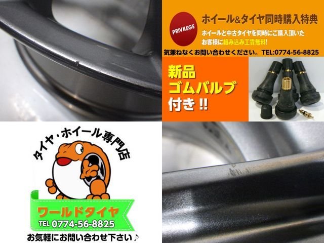 【中古】トヨタ純正/シルバー/スポーク/M12平座/16x6J+51/100/4H/16インチ ホイール4本セット/ヴィッツ(16インチ車)_画像9