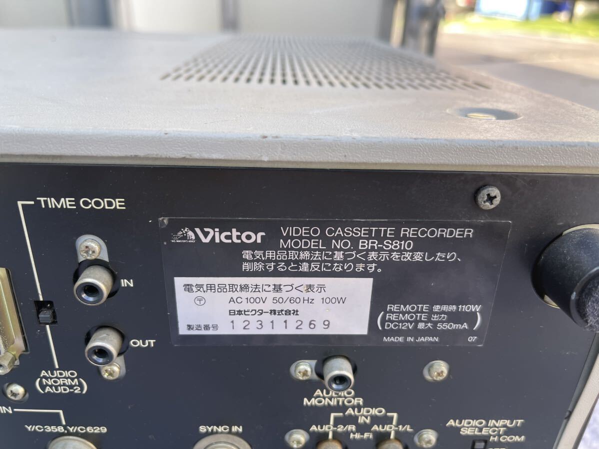 Victor　ビクター　BR-S810　ビデオカセットレコーダー　S-VHS 通電確認のみ　現状品_画像8