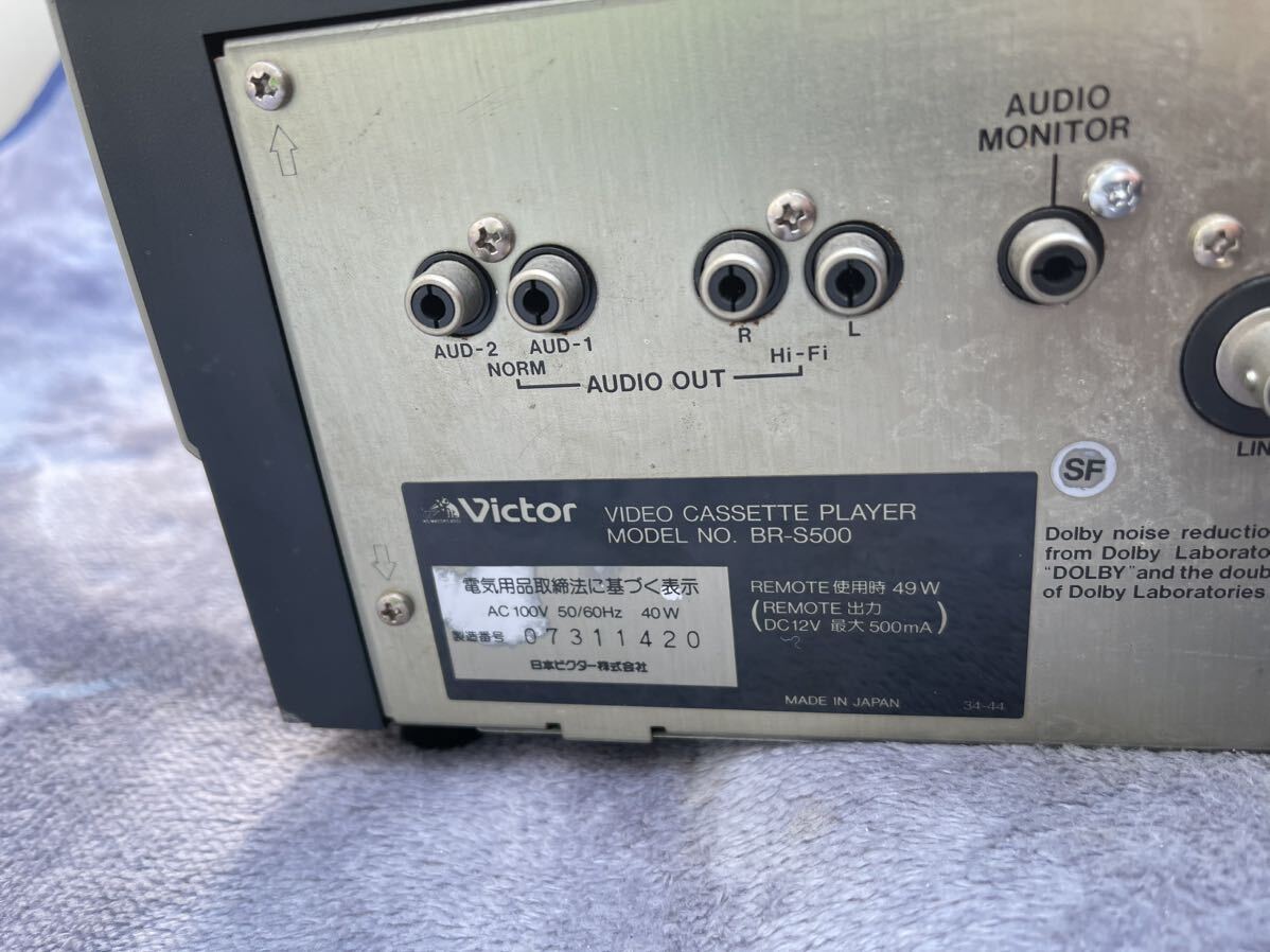Victor ビクター　SVHS　ビデオカセットプレイヤー　Hi-Fi　再生専用機　BR-S500 ジャンク品　_画像8