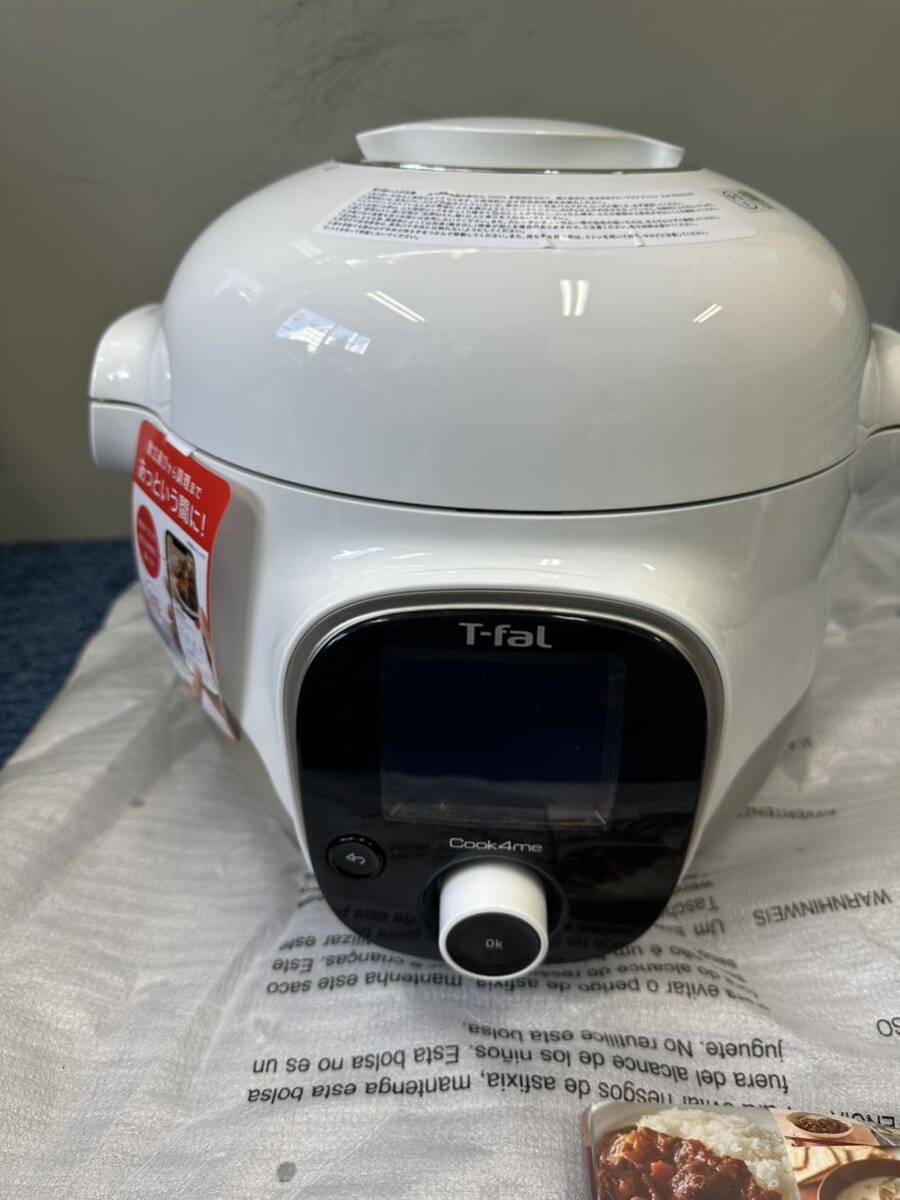 未使用品★ T-fal クックフォーミー 3L CY8701JP 調理器 COOK4ME 電気圧力鍋 3.0L _画像5