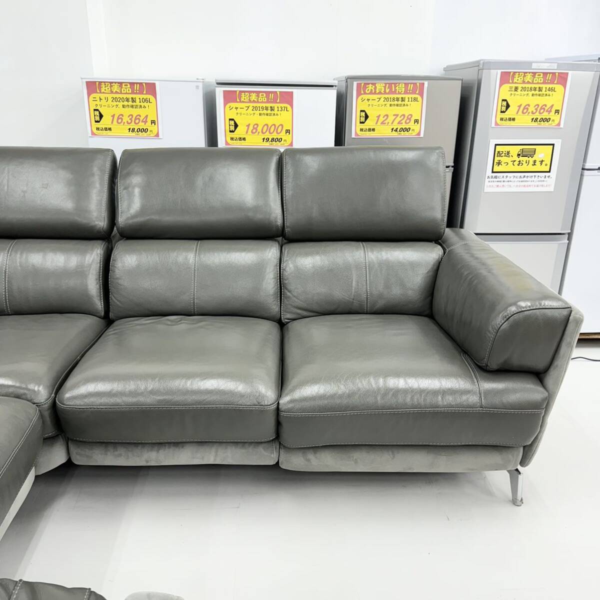 Yahoo!オークション - 【超美品】定価55万 ワタリジャパン 240cm Yahoo!オークション - 【超美品】定価55万 ワタリジャパン 240cm