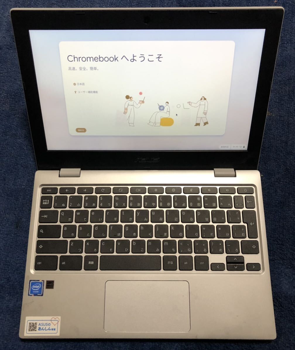 Chromebook CX1101CMA-GJ0019の画像1
