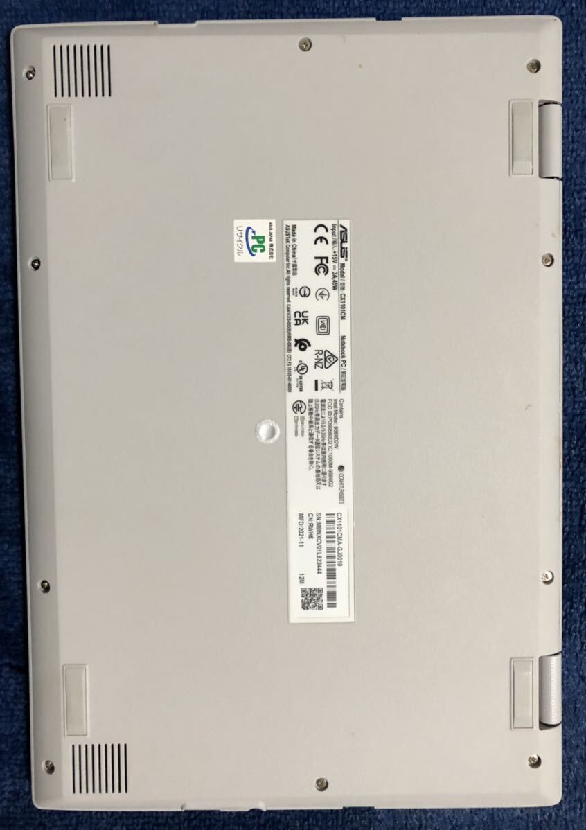 Chromebook CX1101CMA-GJ0019の画像6
