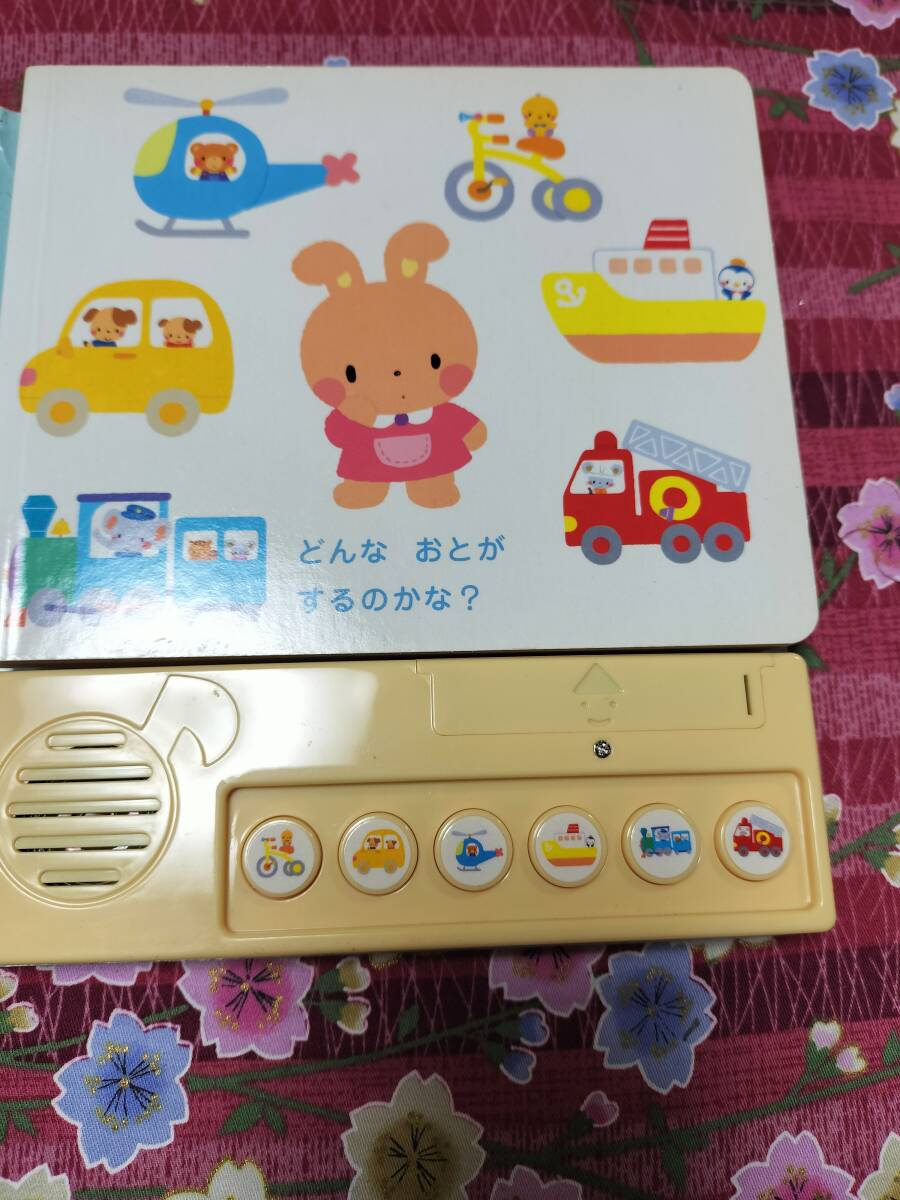 item_image_2