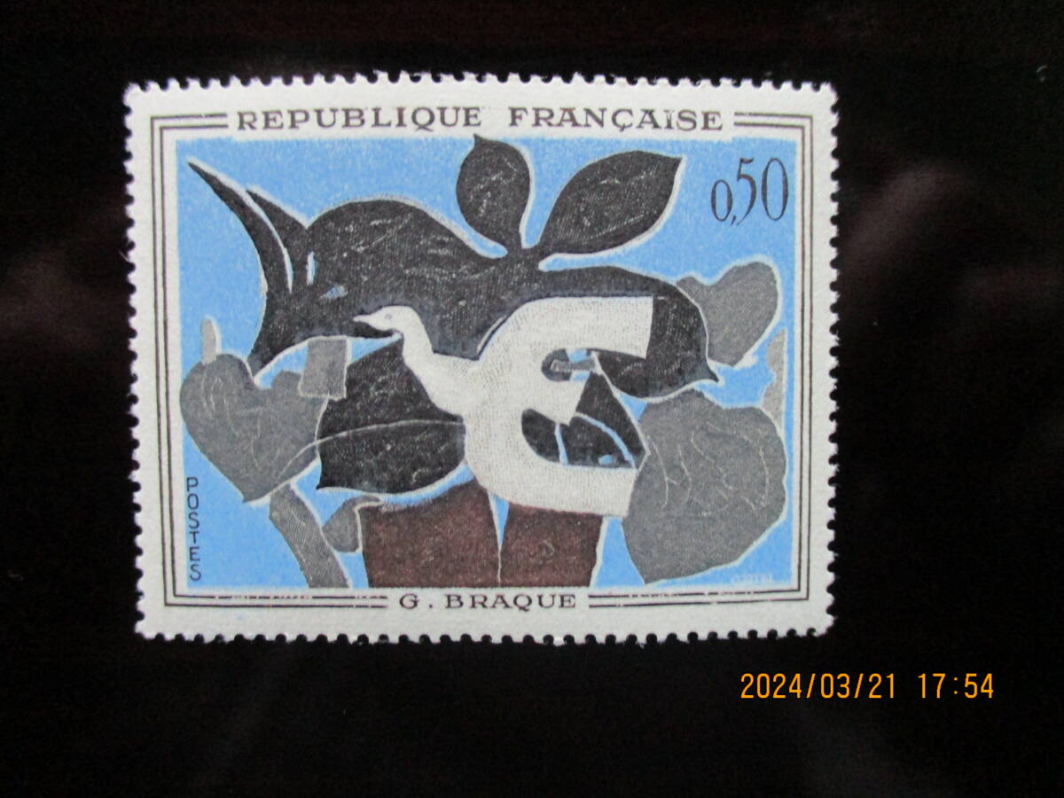 フランス美術切手 ブラック画「使者」 未使用 VF/NH 1961年 フランス共和国の画像1