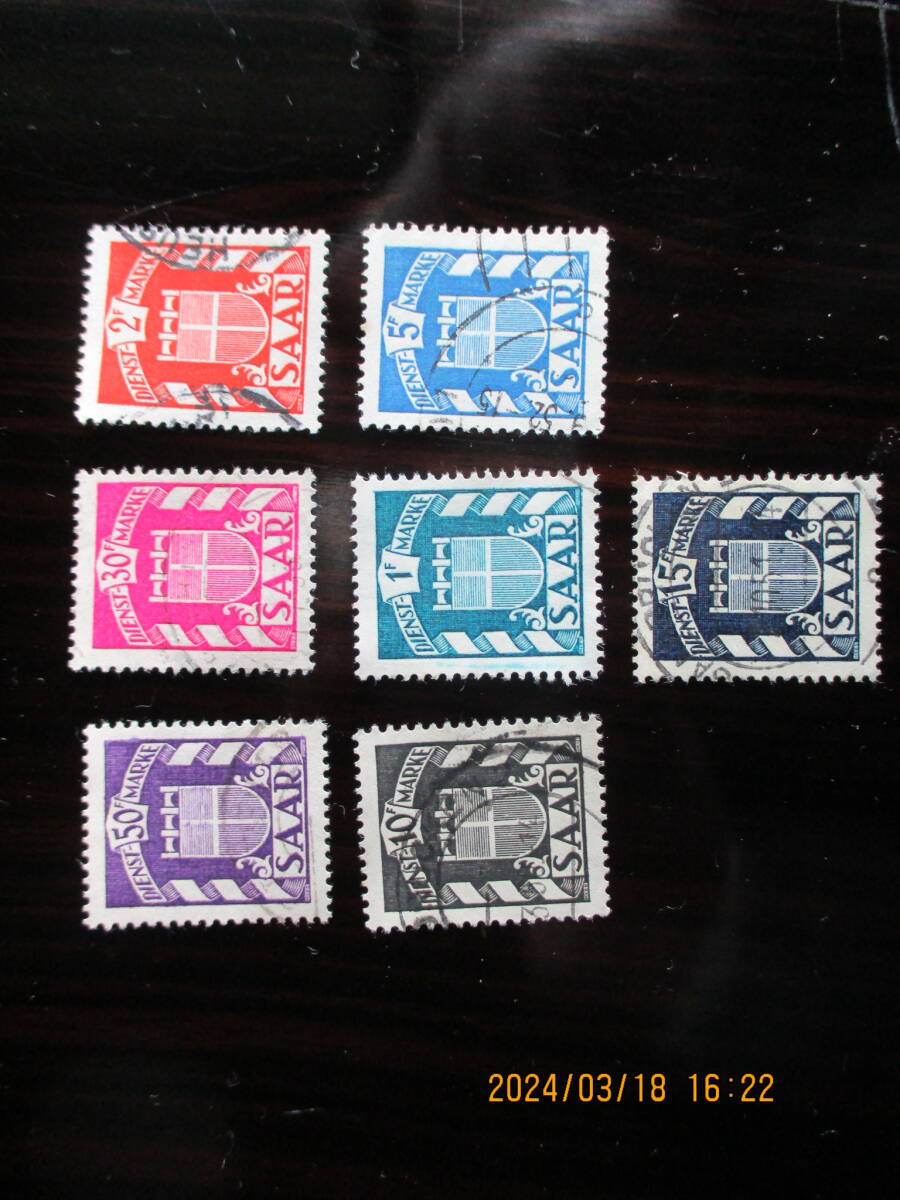 ザールランドー紋章切手 12種完の7種 使用済 VF/NH 1949年 フランス保護区・ザールランドの画像1