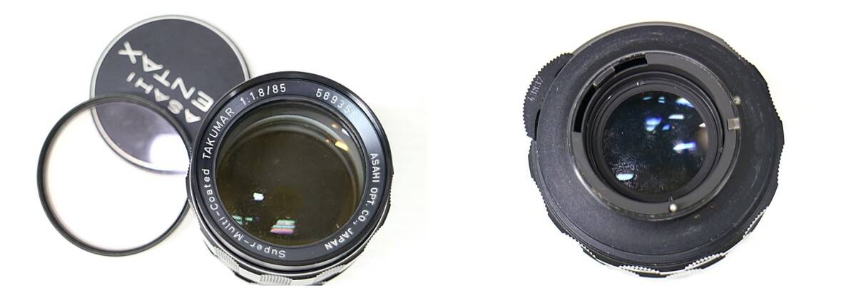G3w31 カメラ等おまとめ PENTAX MINOLTA NIKKOR Tokina カメラ レンズ 動作未確認 80サイズの画像5