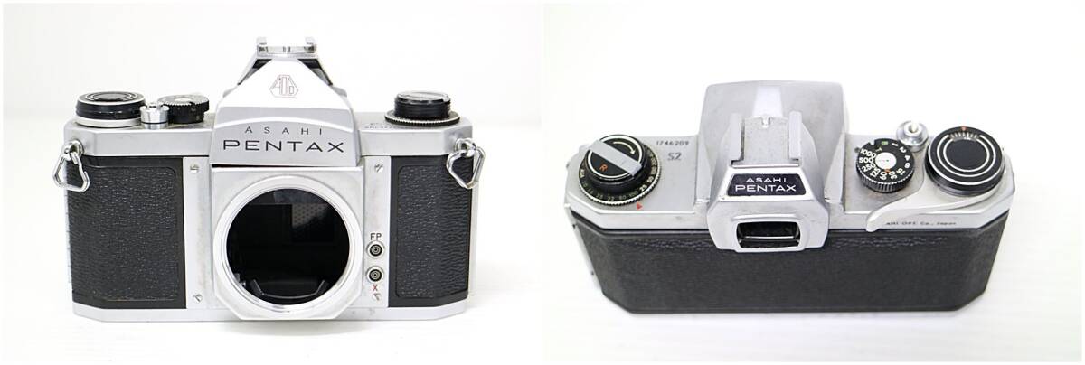 G3w78 カメラ等おまとめ PENTAX OLYMPUS FUJIFILM 他 カメラ レンズ ストロボ その他 動作未確認 80サイズの画像5