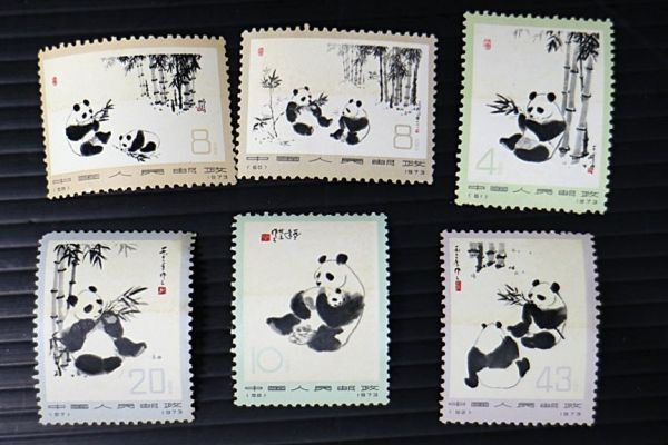 G2w140 切手 おまとめ 中国切手 外国切手 日本切手 60サイズ_画像7