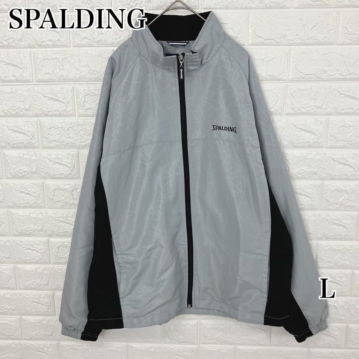 SPALDING スポルディング /ジャンパー 1433-5423 /L/グレー系★J1-264★_画像1