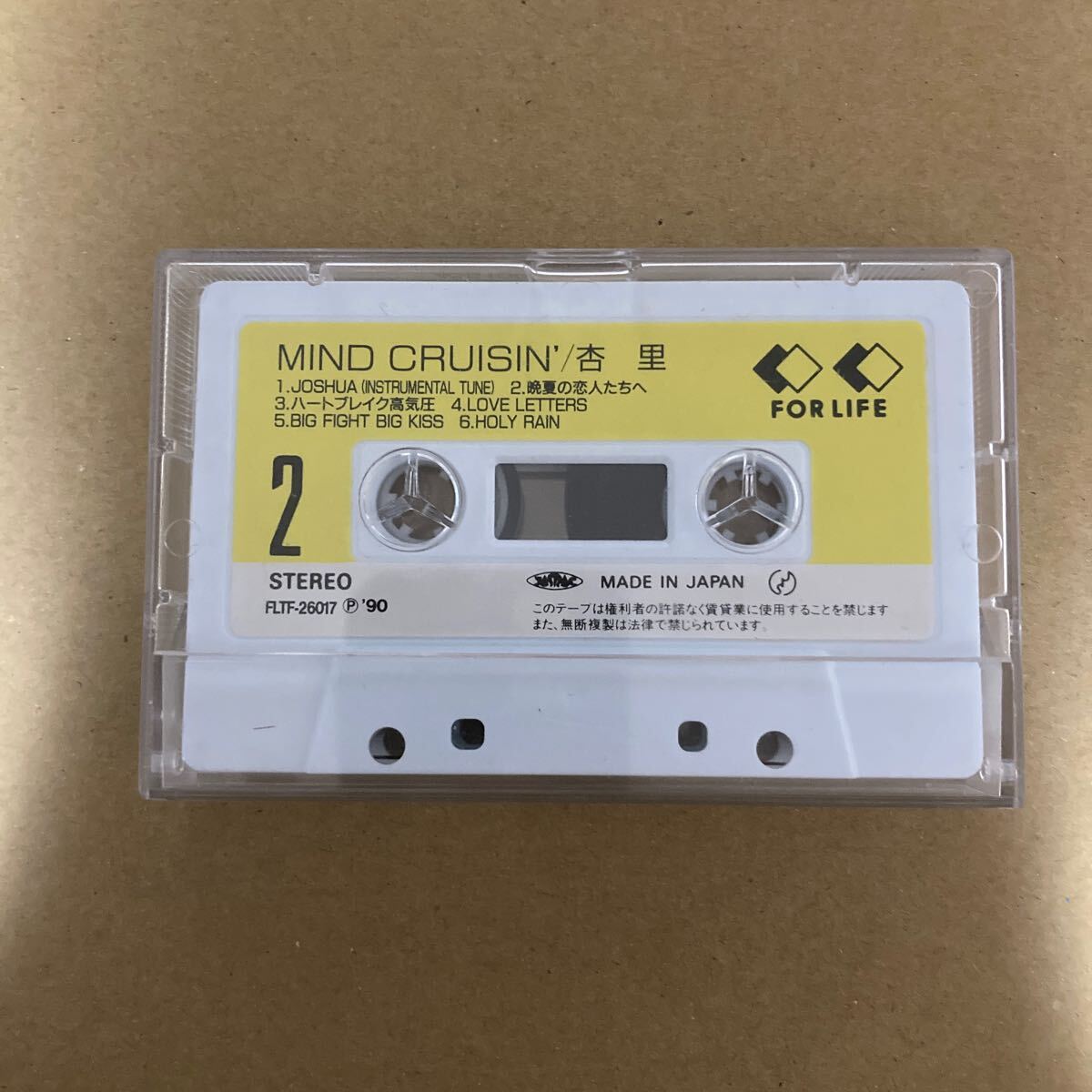 [ carefuly selected cassette tape ]MIND CRUISIN\' / Anri anri FLTF-26017 citypopsla tubifex low Kadomatsu Toshiki peace mono 