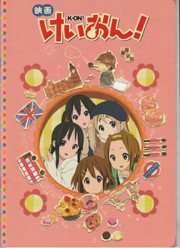 パンフ■2011年【映画「けいおん !」】[ S ランク ] 山田尚子 かきふらい 京都アニメーション 豊崎愛生 日笠陽子 佐藤聡美 寿美菜子_画像1