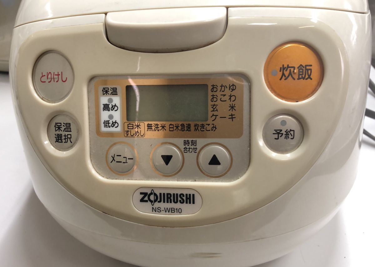 C003→ZOJIRUSHI 象印 炊飯器 マイコン式 5合 ベージュ NS-WB10の画像2