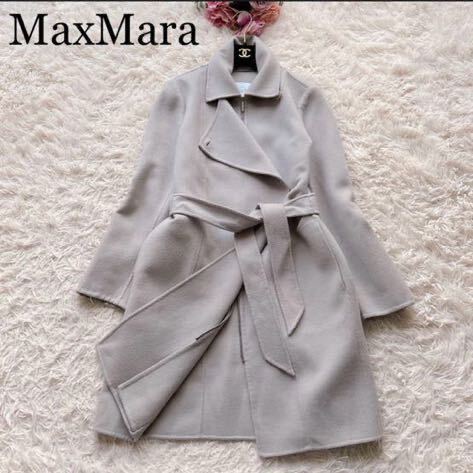 【極上の一枚】最高級白タグ マックスマーラ MaxMara 近年品 ダブルフェイス クチートアマーノ ベルテッドコート L相当 春先まで◎_画像1