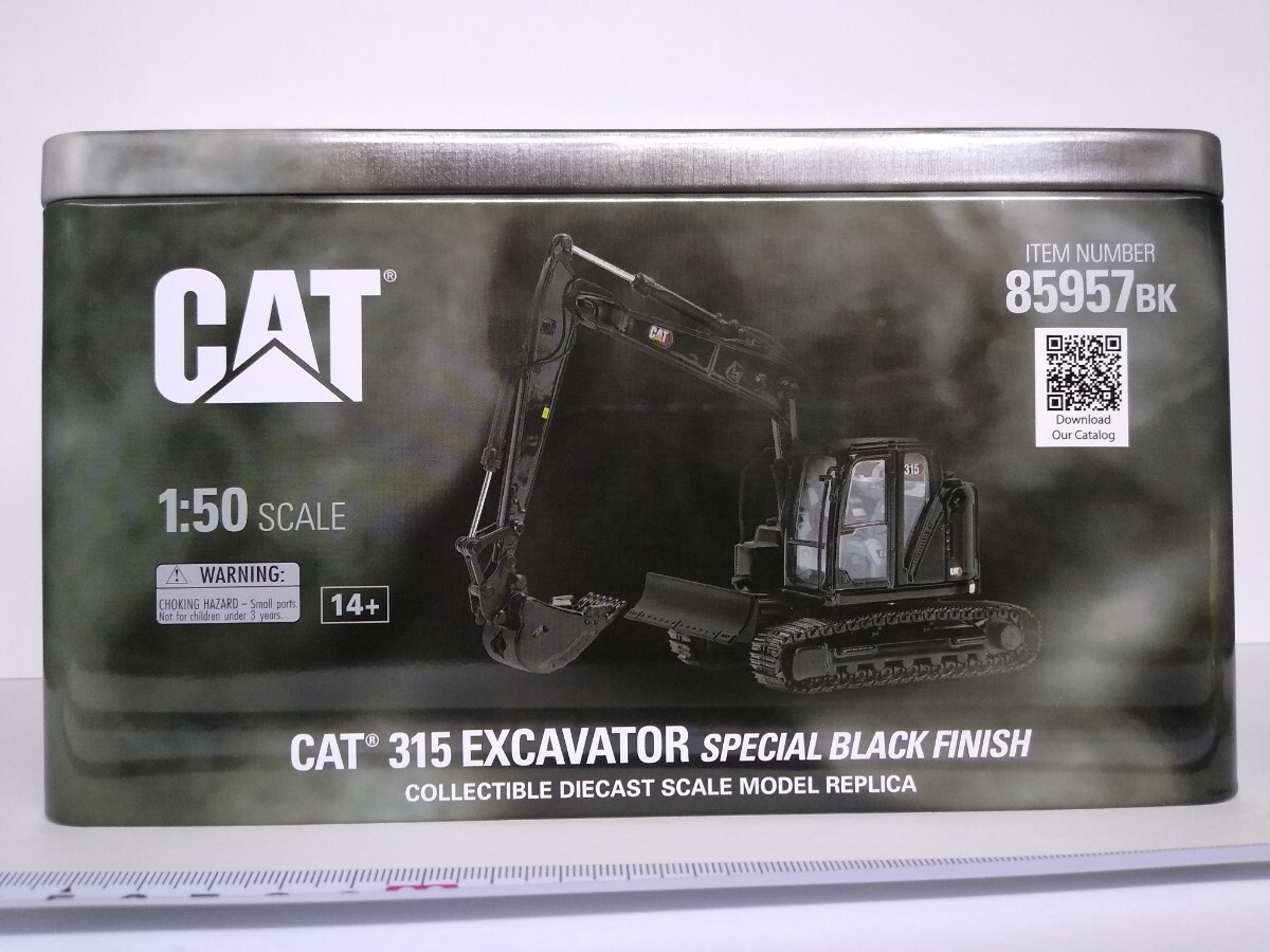キャタピラー CAT 315 DIECAST MASTERS ダイキャスト マスター DM85957 BK 油圧ショベル レプリカ スペシャル ブラック 1/50スケール_画像7