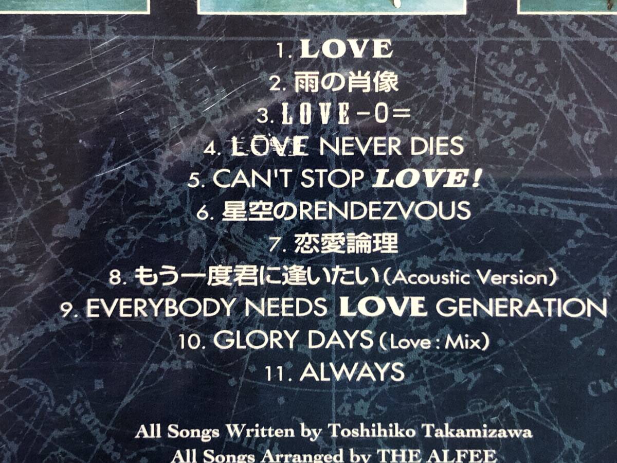 CD　THE ALFEE　LOVE　PCCA-00890　1円_画像6