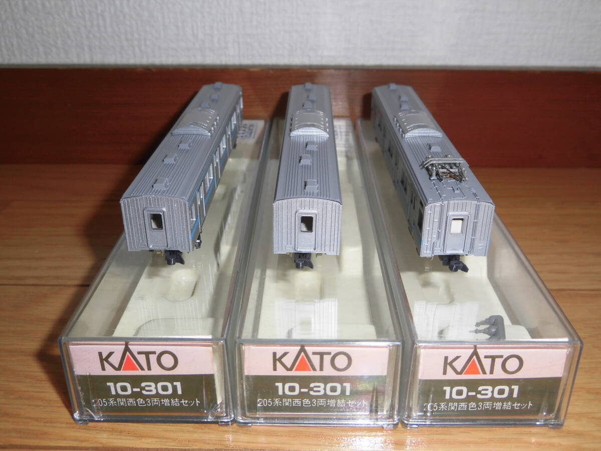 ★KATO 10-301 205系 関西色3両増結セット 1990年代前半製品★_妻部の様子
