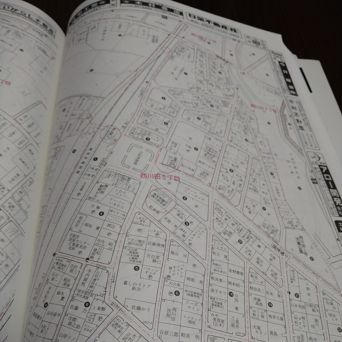 zen Lynn housing map Utsunomiya city 1991( south part version )