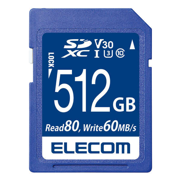 SDXCメモリカード 512GB データ復旧付 UHS-I・UHSスピードクラスClass3・ビデオスピードクラスV30に対応: MF-FS512GU13V3R_画像2