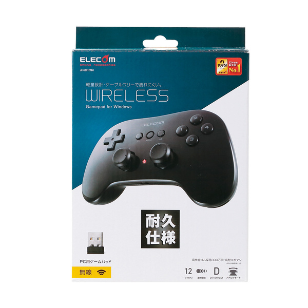  wireless 12 button small size light weight game pad high endurance button, ream . function . energy conservation power supply OFF function mounted cable free . fatigue difficult : JC-U3912TBK