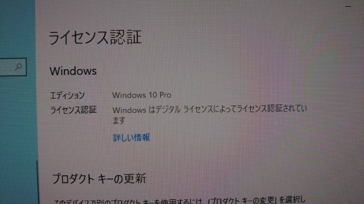  Fujitsu CELSIUS w380 workstation Intel Xeon X3450 Windows 10 Pro memory 8GB SSD microsoft original keyboard * mouse attaching 