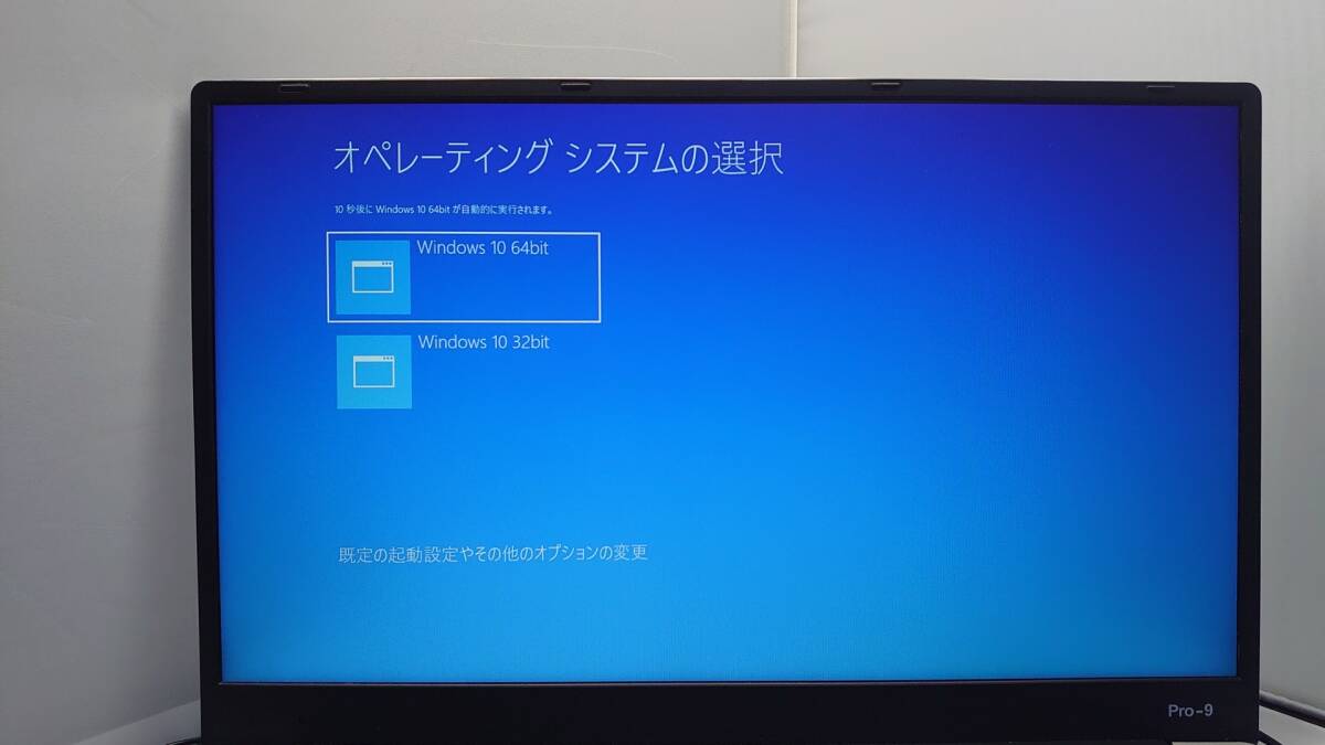 OSデュアルブートWin10 64/32bit office 2019 intel Celeron J3160 15インチ1920x1080 メモリ8G M.2 SSD 128G ノートパソコン _画像2