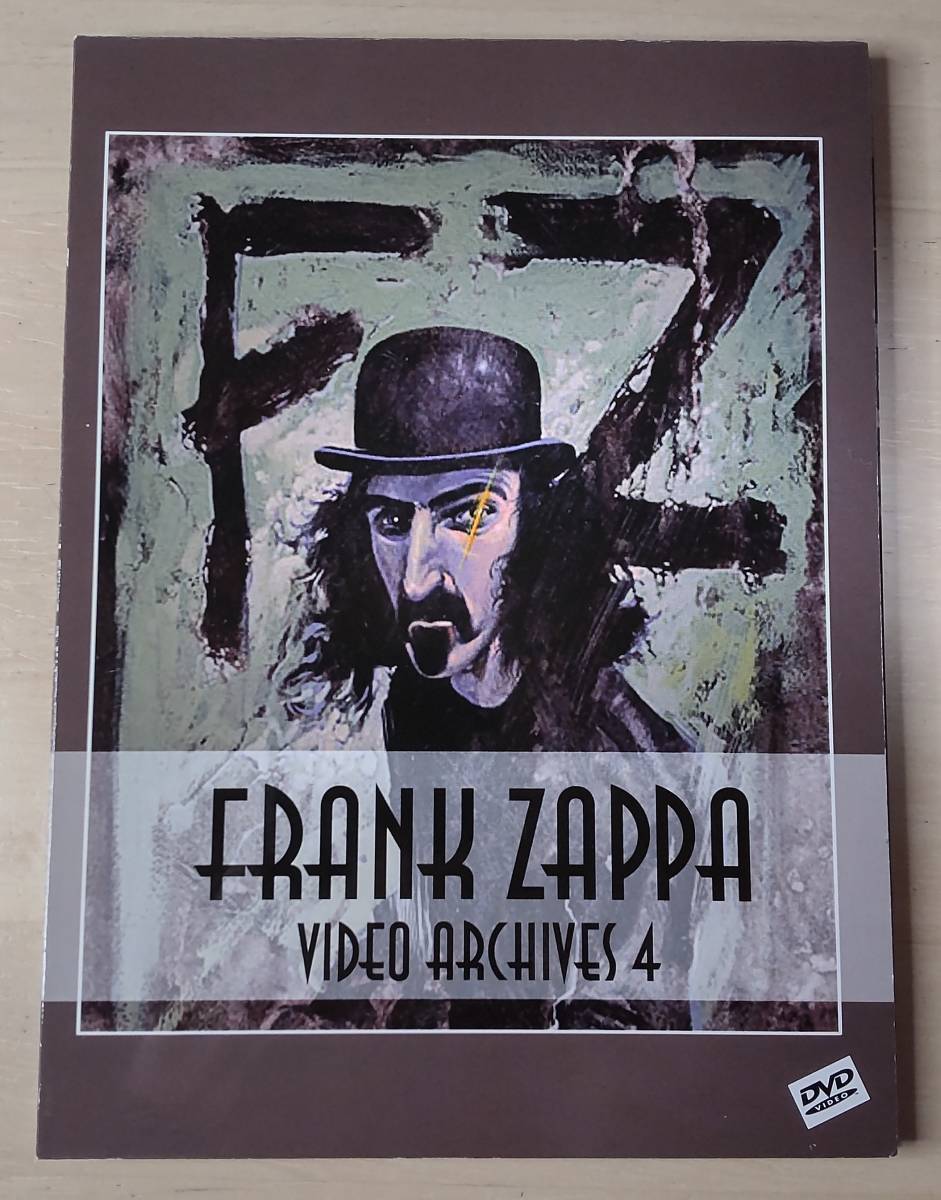 FRANK ZAPPA / VIDEO ARCHIVE 1〜4（DVD、4枚まとめて）/ フランク・ザッパ　_画像7
