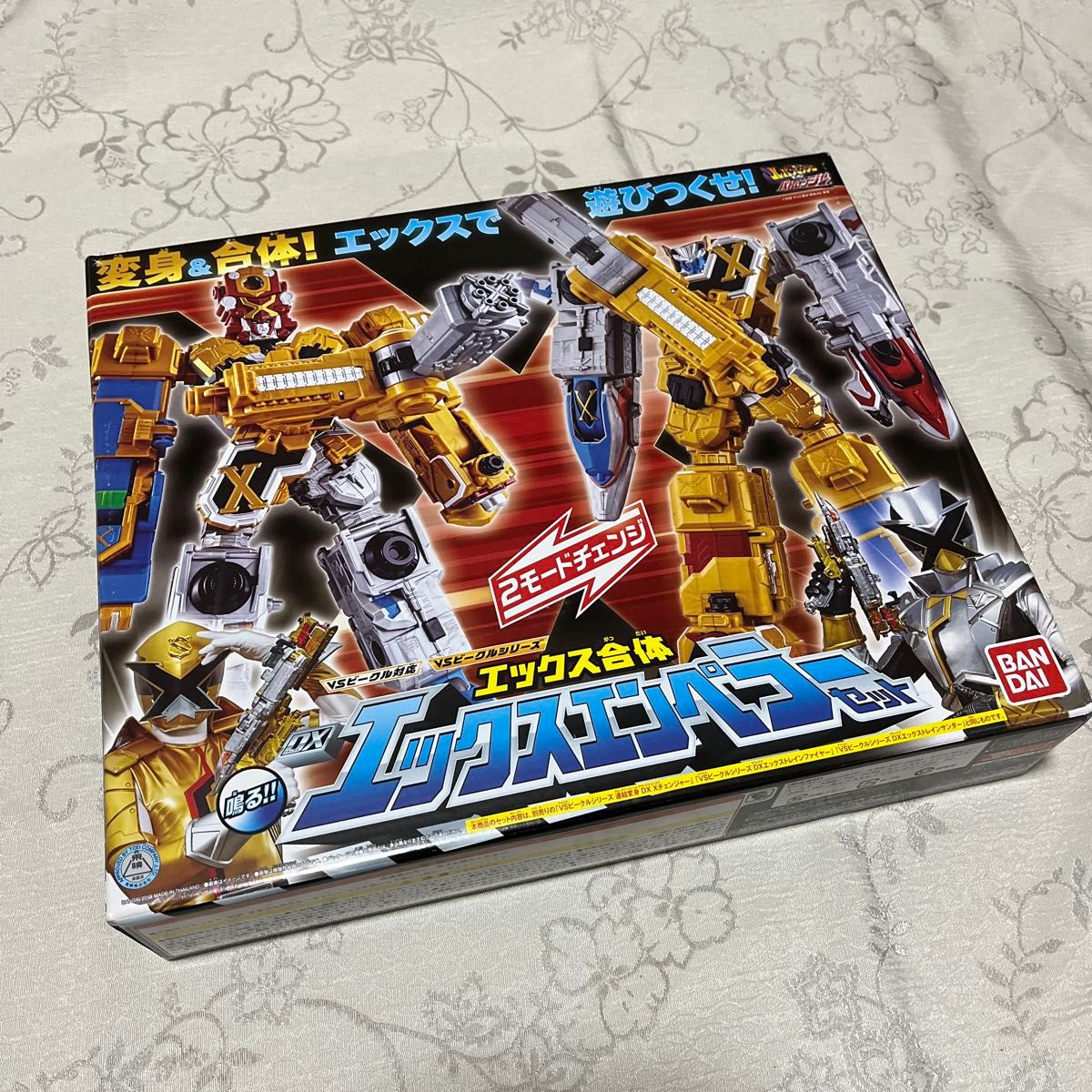 快盗戦隊ルパンレンジャーVS警察戦隊パトレンジャー VSビークル