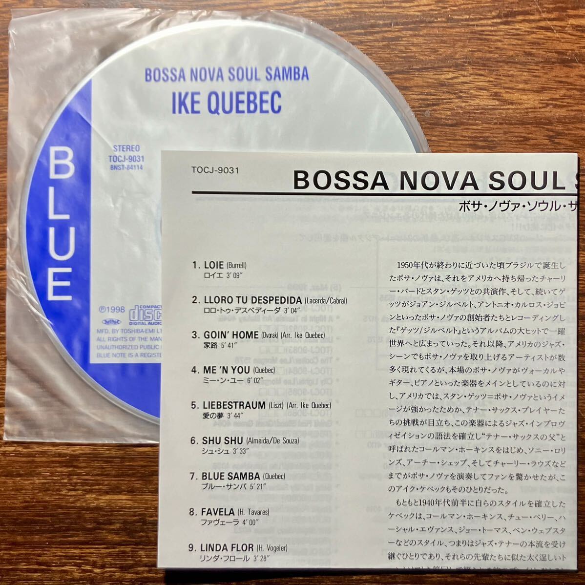 【24bit by RVG】アイク・ケベック / ボサ・ノヴァ・ソウル・サンバ IKE QUEBEC/ BOSSA NOVA SOUL SAMBA 紙ジャケ 紙ジャケット TOCJ-9031の画像2