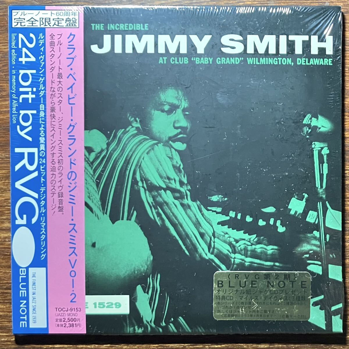 【未開封！24bit by RVG】クラブ・ベイビー・グランドのジミー・スミス Vol.2 THE INCREDIBLE JIMMY SMITH AT CLUB BABY GRAND 紙ジャケ_画像1