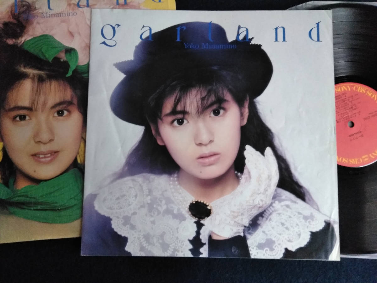  南野陽子 　GARLAND 帯付き　　 EP盤 はいからさんが通る 風のアドリガル ２枚付き_画像4