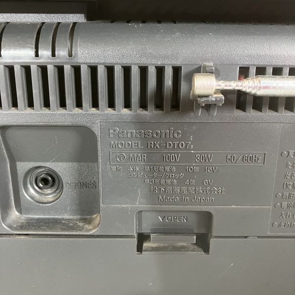 B2-072 動作品 Panasonic CDラジカセ RX-DT07 リモコン欠品 約Ｗ５８Ｔ２８Ｈ１７㎝_画像10