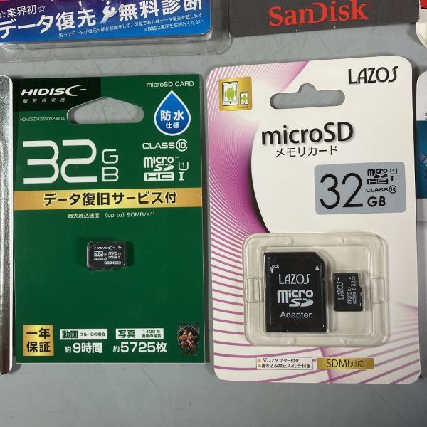 B2-173 MICRO SDカード 32GB 他 長期保管品 アイ・オー・データ IO DATA SanDisk Soft Mank 高速データ転送 他_画像2