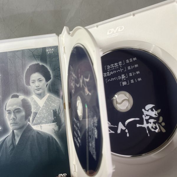 B2-264 時代劇 DVD-BOX 他 黒澤明 市川崑 マキノ雅弘 山田洋二 長谷川一夫 藤沢周平 片岡千恵蔵 市川雷蔵 勝新太郎 丹下左膳 新選組始末記_画像9