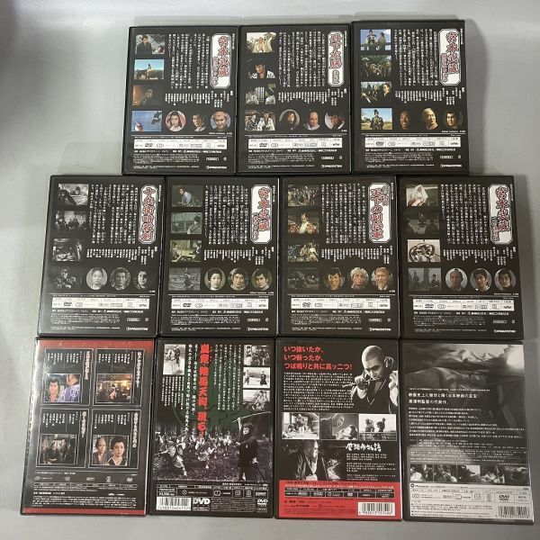 B2-264 時代劇 DVD-BOX 他 黒澤明 市川崑 マキノ雅弘 山田洋二 長谷川一夫 藤沢周平 片岡千恵蔵 市川雷蔵 勝新太郎 丹下左膳 新選組始末記_画像5