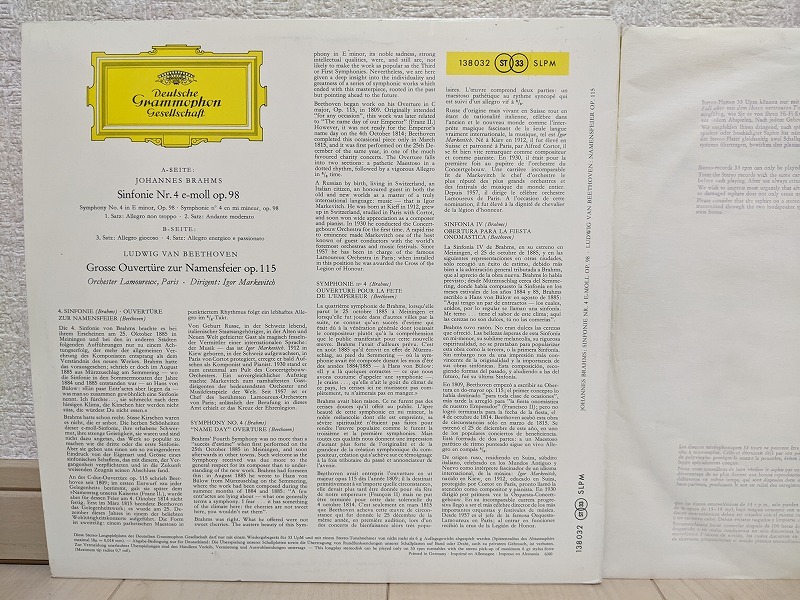 独DGG 138032 マルケヴィッチ ブラームス 交響曲第4番 フラット盤 RED-STEREOジャケットの画像4