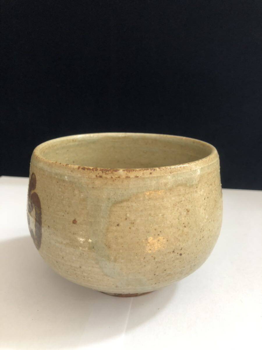 蔵出品　羽島焼　茶碗 抹茶碗 茶器 茶道具 _画像6