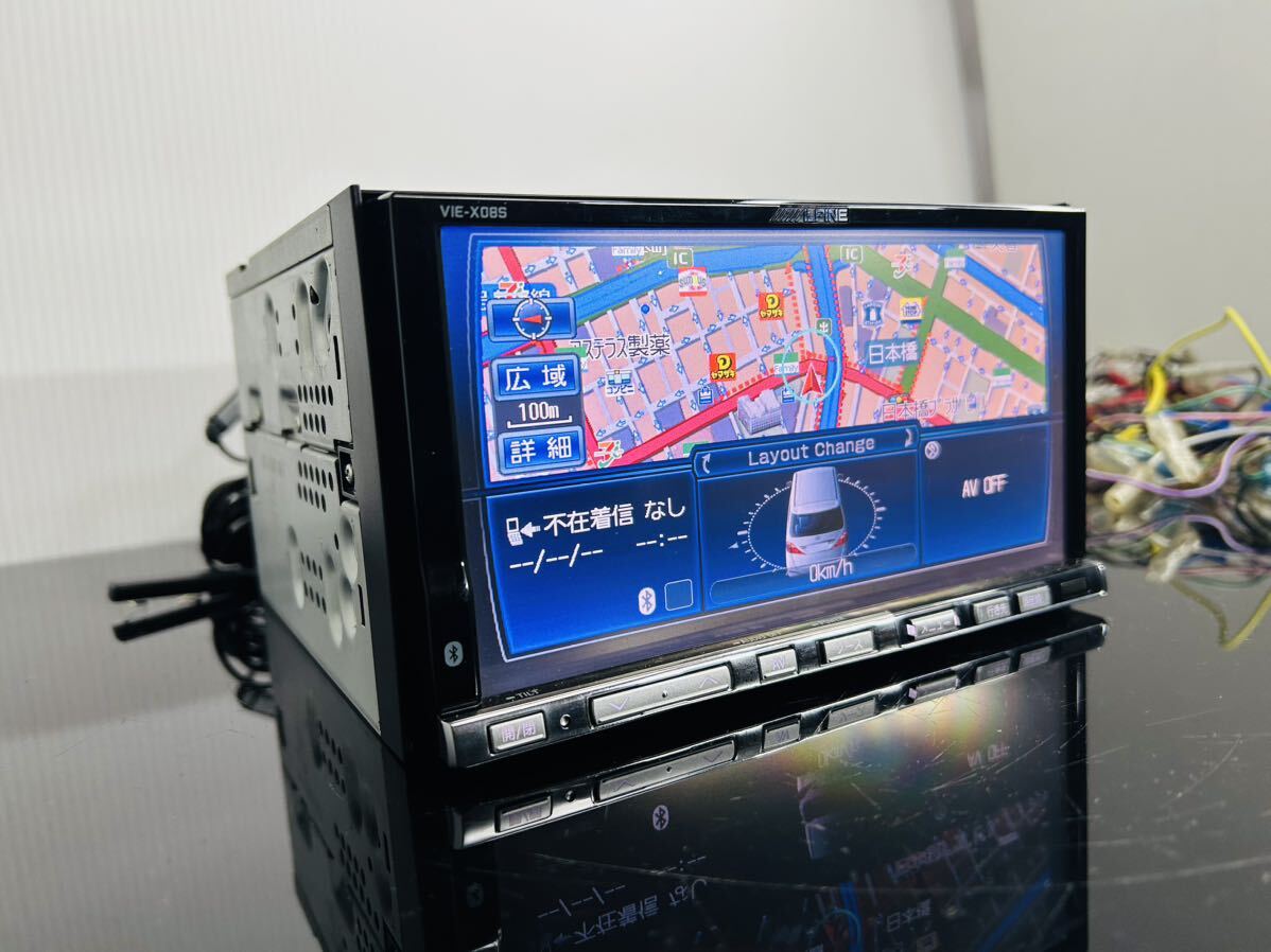 VIE-X08S アルパイン 4chフルセグTV CD→HDD録音 DVD SD VIE-X08S アルパイン 4chフルセグTV CD→HDD録音 DVD SD