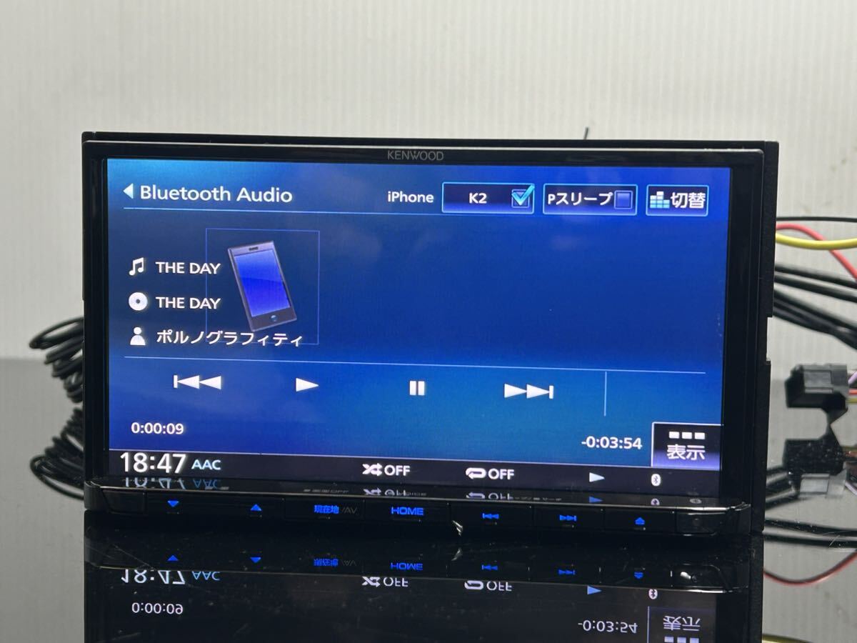 MDV-S706 ケンウッド 2019年製 4chフルセグTV Bluetoothオーディオ ハイレゾ CD→SD録音 DVD USB フィルムアンテナ付き 送料無料_画像7