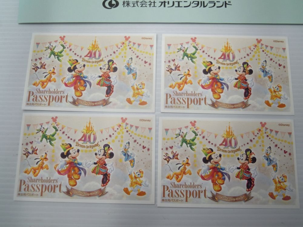 【未使用】東京ディズニーリゾート株主優待パスポート4枚の画像3