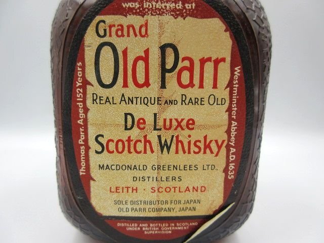★◎Grand Old Parr グランド オールド パー De Luxe Scotch Whisky デラックス スコッチ ウイスキー 760ml 43％ 特級 未開栓 古酒の画像7
