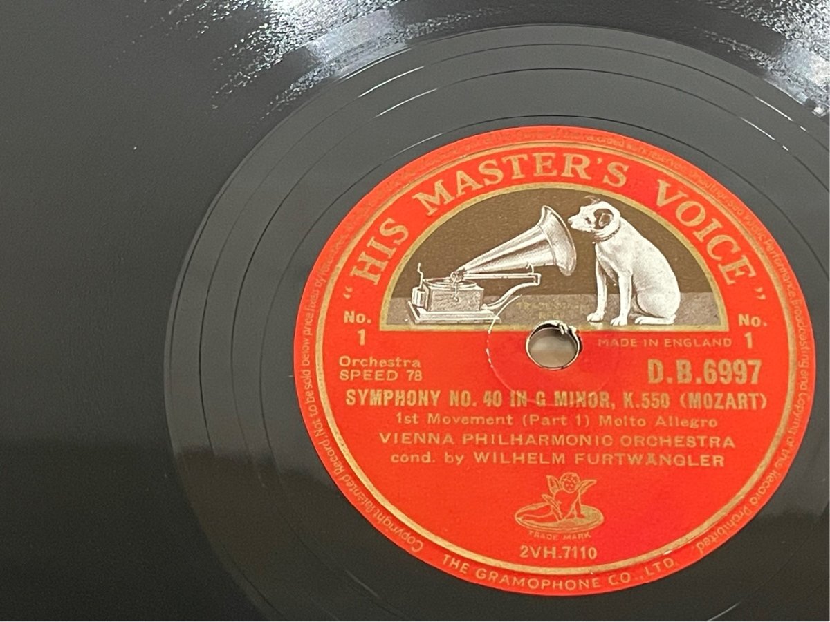 SP盤 3枚 英HMV DB6997-99 フルトヴェングラー モーツァルト 交響曲第40番 洗浄済_画像1